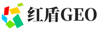 临漳县红盾GEO